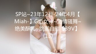 商场女厕近距离偷窥牛仔裤美女的一线小美鲍