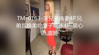 新流出360摄像头近景偷拍2对男女激情做爱各种互舔