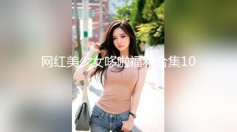   牛仔小美女跟小哥在家激情啪啪给狼友直播，全程露脸互动听指挥，让小哥舔逼交大鸡巴