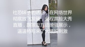 大师尾随偷拍吊带低胸裙气质美女..多次捂裙子仍被抄底骚丁字裤宽松白裙气质美女性感翘臀浅黄内夹成丁字裤