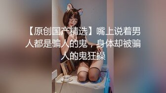 名创佳品的美女店员大姨妈