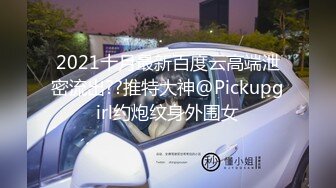  2024-10-26 爱豆传媒IDG-5509外卖员爆操极品少妇到潮喷