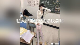 最新高价定制分享，极品反差女大生04年清纯小姐姐【胡椒仔】露脸私拍，各种COSER裸体骚舞大号道具紫薇脸逼同框 (8)