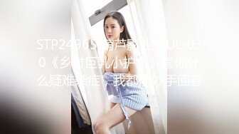 外国语大学女澡堂暗藏摄像头偷拍女学生换衣服,还趁没人的时候溜进去捡漏没带走的原味内衣裤和袜子