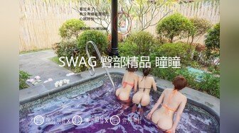 2023-6-25【搞沐足】韵味十足熟女技师，按摩完特殊服务，骑身上扒开内裤磨蹭，镜头前后入肥臀