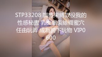 美丽可爱的20岁少女