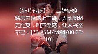 JDMY033.密友.第三十三集.精东影业