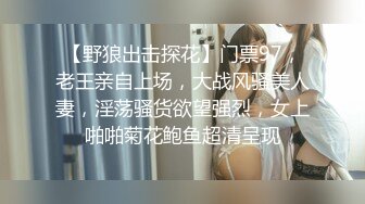 小骚货跑过来挨操