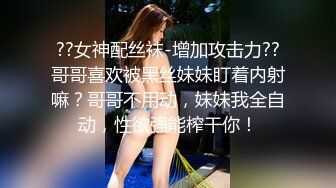 【风骚岳母淫操记】极品丈母娘在婚房与女婿啪啪口交私拍流出 让寂寞的卵巢重出江湖 无套虐操乱伦篇 高清720P原版