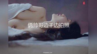 ㊙️大长腿小姐姐㊙️清纯反差女神〖Cola酱〗表面清纯小仙女，背地却是个倒贴小母狗，这次就不是妹妹肿了、小屁屁都要被怼肿