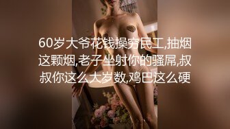 国产AV情景剧【巨乳白嫩NTR老婆跟小王激战竟打电话给老公娇喘给他听】国语中字