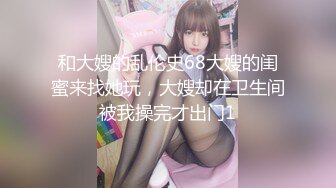 hongkongdoll hkd-52 会员私信短篇 珍珠-玩偶姐姐