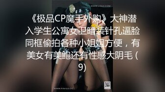 后入在大理上班的四川骚货 （上）