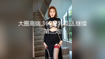 韩国娇艳伪娘『CDwant』可爱口罩小妹酒店约啪后入无套内射嫩菊