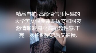 4K镜头偸拍女卫各种大屁股小姐姐方便~好多气质美女应接不暇好过瘾 (3)