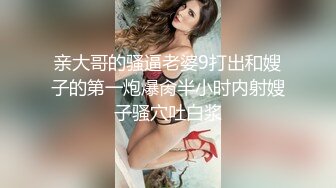 巨乳学妹【06后甜甜学妹】 揉奶道具自慰~肥嫩多汁【24V】 (7)