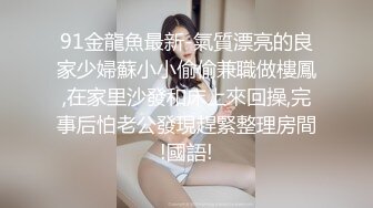 台湾华人AV女优小只马「嘿尼」「Bunni」OF私拍 极品粉嫩名穴 性爱时翻白眼表情极其淫荡夸张【第二弹】 (2)