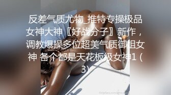 甜美性感红裙妹子近距离拍摄摸逼口交大力抽插猛操