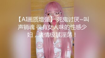 【19岁女孩】，最后一天直播，大学生