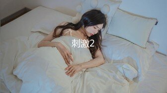 MD-0216_反差淫女初登场-楚梦舒