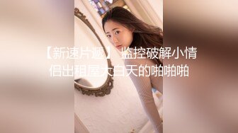 ❤️淫靡婚纱❤️绿帽贡献妻子给别人玩，穿着婚纱被单男拽着头发肏，自己只能看着老婆被内射撸 极度淫骚