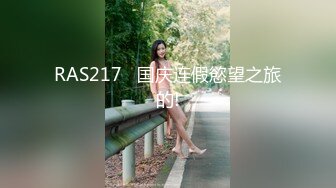 国产大型漫展精彩抄底系列 高颜值妹子的肥臀差点坐到了镜头上