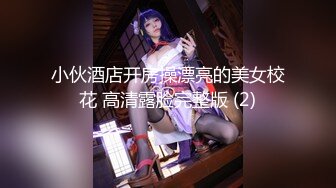 新人 瑜伽喵 首套 优质新人 首秀瑜伽喵 柔韧献花热舞奉送 