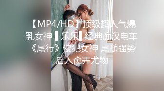 AFTV韩国巨乳主播 【冰冰 】诱惑热舞合集