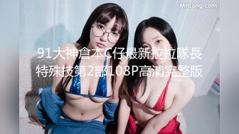 国产AV剧情时间停止啪啪外送巨乳美女