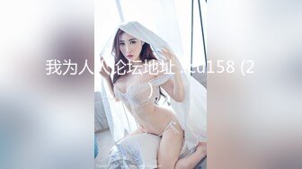 韩国淫妻博主yesyo（요년_yobitch）onlyfans高清原档资源合集【152V】 (69)