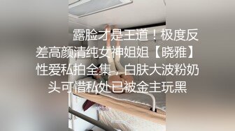 黑丝高跟露脸小少妇，深夜跟狼友撩骚互动，蝴蝶骚逼掰开给狼友看，自己抠穴道具插菊花，浪叫呻吟精彩刺激