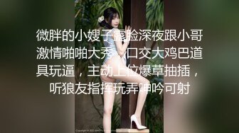 微密圈那些事儿 合集 (41)