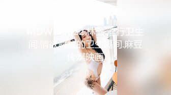 【OnlyFans】2023年7月香港网黄 melyll 眼镜婊骚货脸穴同框啪啪自慰VIP，与男友居家性爱啪啪，乘骑位肥臀很是具有视觉冲击力 21