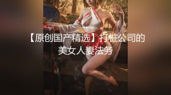 【群交派对??视觉盛宴】极品纹身女神『Meaw』2023性爱群交私拍??沙发轮操骚货女神 三穴全开 高清1080P原版