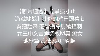 萝莉社 lls-238 美女销售为冲业绩主动献身客户-柠檬