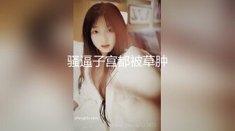 STP18534 温柔乖巧小姐姐配合默契，后入娇喘叫声真大