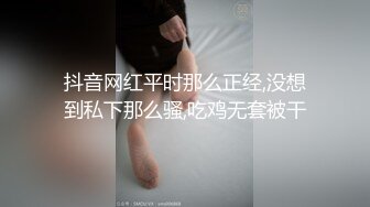 软件上约到的幼师妹妹  叫床不错