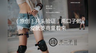 推荐HongKongDoll【玩偶姐姐】4K版本粉丝必下珍藏版，骚逼无需多言,黑丝带剧情，No.2