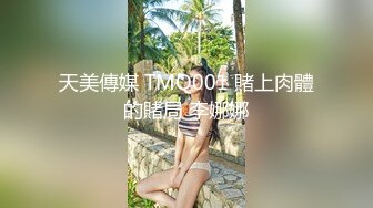 海角乱伦大神鬼父新作-趁老婆睡觉 夜潜女儿卧室 疯狂蹂躏女儿嫩胸和嫩穴