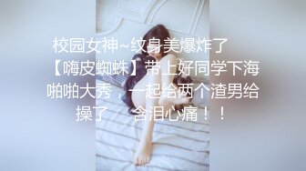 三男两女激情大秀直播，看小哥打桩机式站在床边爆草骚女，浪叫呻吟不断高潮不止看着旁边好姐妹拉起小哥啪啪