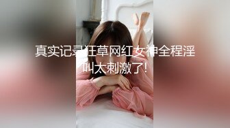 【新片速遞】 漂亮大奶小姐姐 鸡吧洗了没有有股味 皮肤白皙身材丰满 在家被小哥哥无套狂怼 爽叫不停 内射 