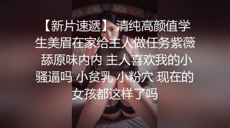 气质眼镜尤物美女！无毛粉嫩骚穴！展示美足，性感吊带黑丝，全裸摆弄姿势，极度诱惑