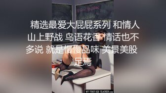 少妇洁白的婚纱