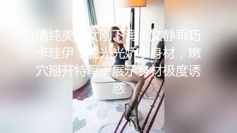 神仙颜值小仙女小姐姐『猫宁』✅唯美汉服后入，美美的玲珑小脚足交 樱桃小嘴口交，美美的脸纤细的腰