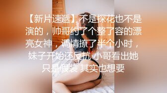 最新超人气女神小江疏影 ▌多乙▌饥渴女神露营肉体释放 吟声四起 爆艹内射软糯蜜鲍淫荡浆汁