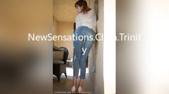 NewSensations.Clara.Trinity