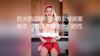 清纯JK装学生妹！初下海超高颜值，两个奶子又白又软，撩起裙子露无毛肥逼，掰开特写洞洞很紧致