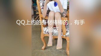 5/1最新 女神性感纹身上演教科书式小哥爱不释手