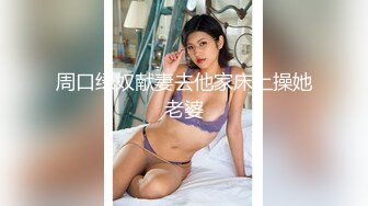 (fc3083211)【発禁作品】若い子が好きな方以外は買わないでください。10代発育中の女の子。 (2)