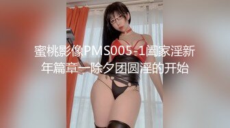 ★☆震撼福利☆★12月最新流出，推特顶级SS级巨乳性感女神【小鲅鱼】私人定制 道具紫薇、户外露出、各种挑逗裸舞，炸裂 (2)